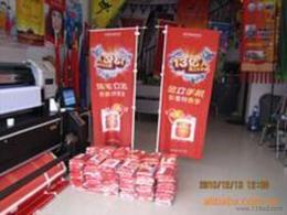 河南广告材料供应信息 河南广告材料批发 河南广告材料价格 找河南广告材料产品上