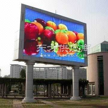 厂家供应丹凤县P16LED显示屏 室外高清高亮广告发布屏图片